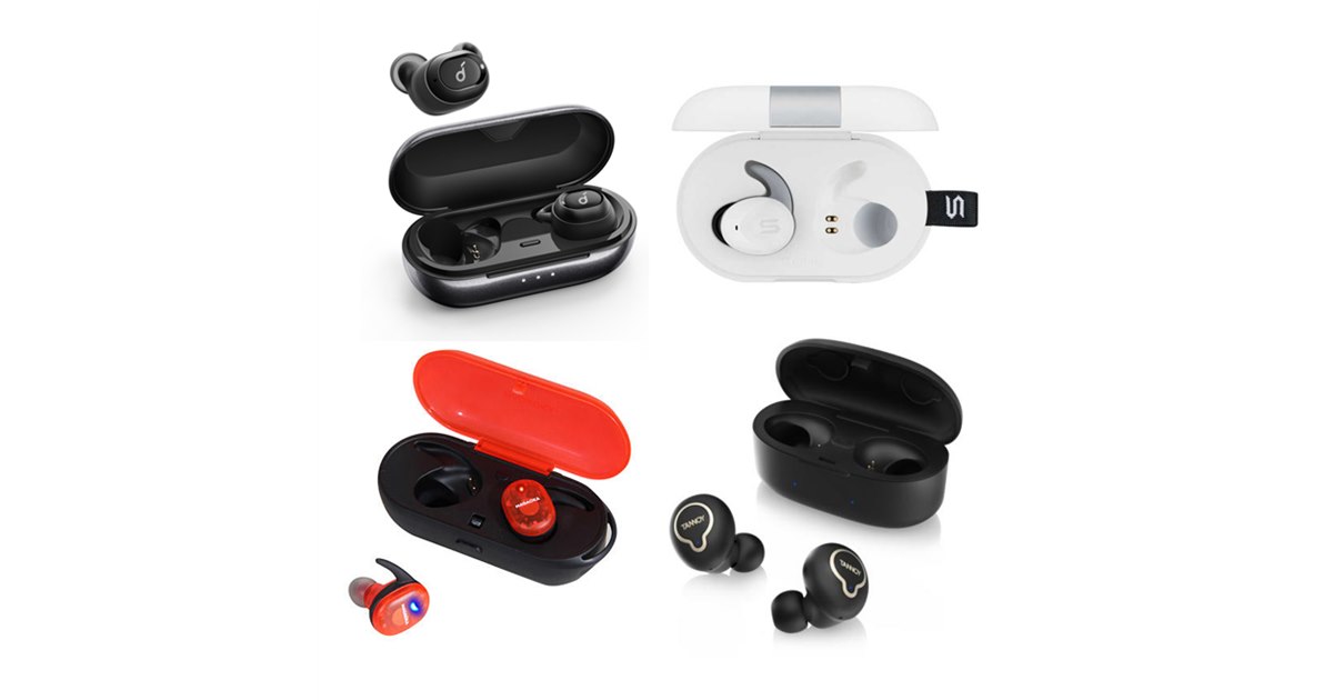 ファーストチョイスにしたい、10,000円以下の完全ワイヤレス