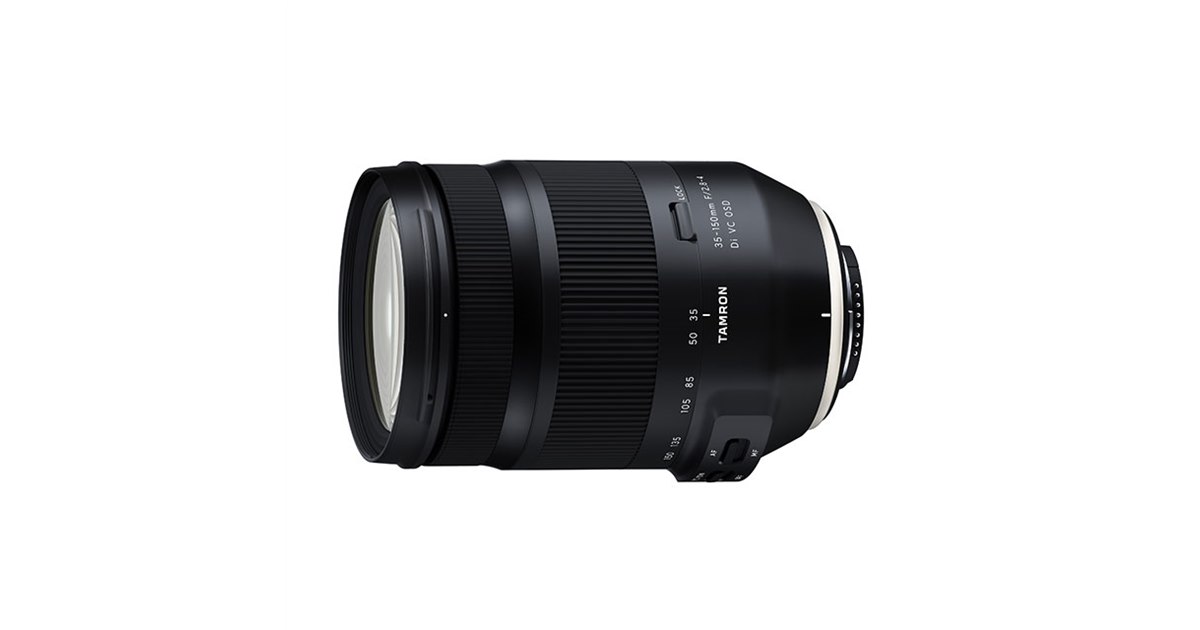 タムロン、ポートレート向けズームレンズ「35-150mm F/2.8-4 Di VC OSD