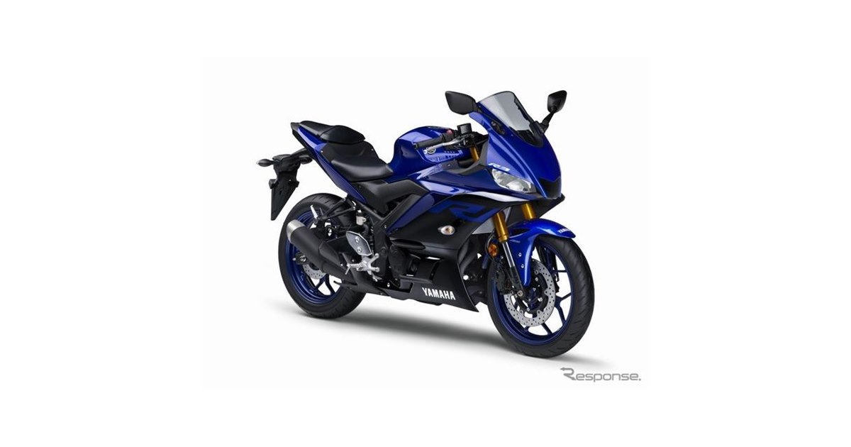 YAMAHA YZF-R3A グレー エンジン始動動画 車検取得で乗れます 半額配送キャンペーン 期間限定 現状渡し諸経費￥0 横浜 P-Yard 2026年最新】Yahoo!オークション -p-yardの中古品・新品・未使用品一覧