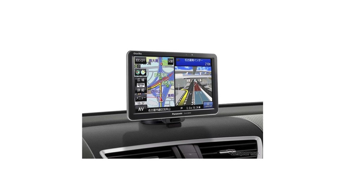 パナソニックのポータブルカーナビ、『ゴリラ』に新型！ カラーレーン