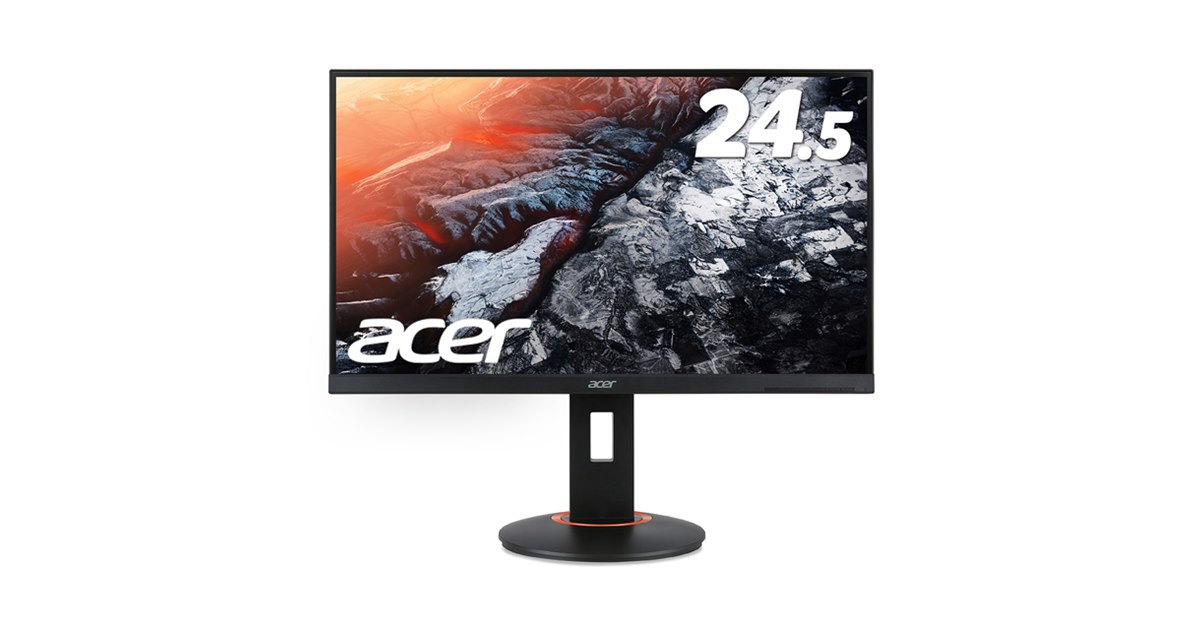 エイサー、応答速度0.5msの24.5型ゲーミング液晶「XF250QDbmiiprx