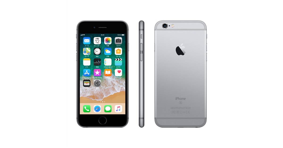 ワイモバイル、iPhone 6s/7を「故障安心パックライト」取り替え指定