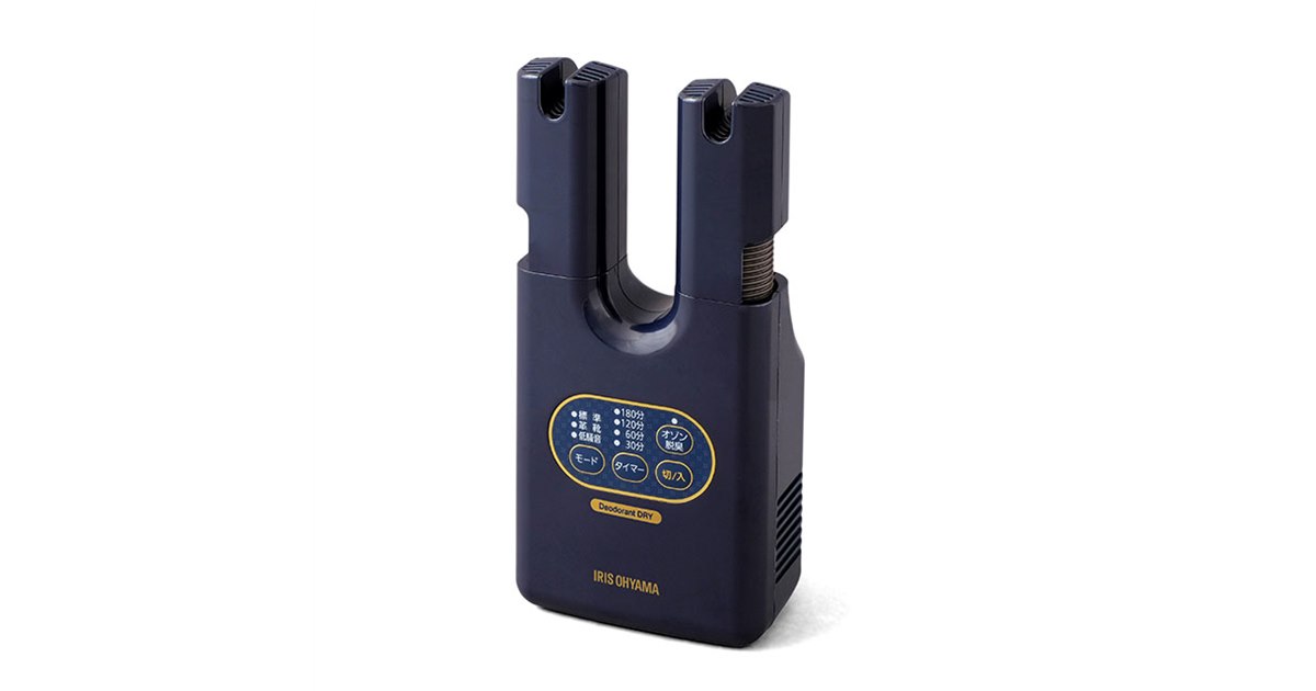 全身ボディケア電池式 楽天市場】ハンディガン ケアガン ボディケアガン ハンディケアガン