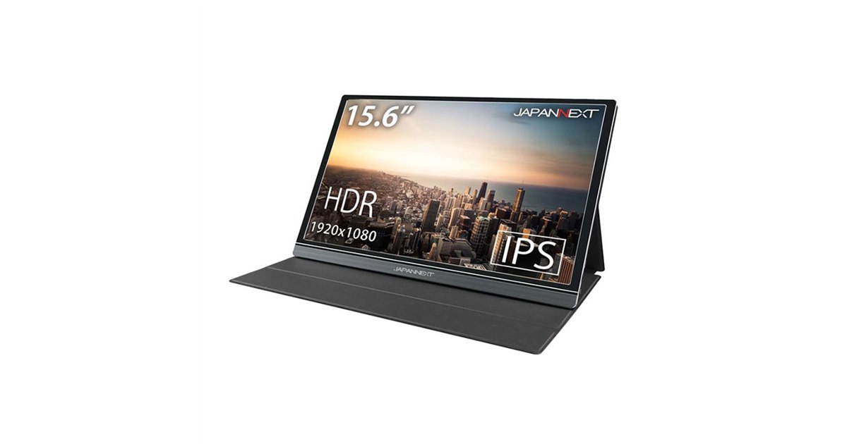 JAPANNEXT、USB Type-C接続に対応した15.6型モバイルディスプレイ