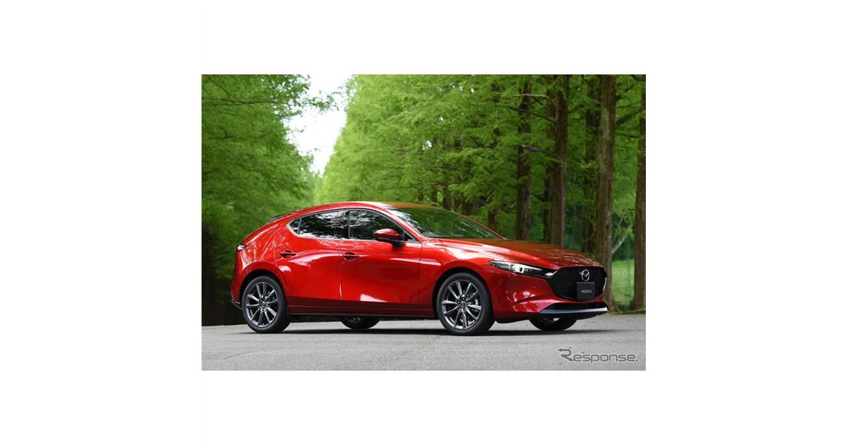 マツダ3 新型】ファストバック…デザインテーマは「色気のある魂 マツダ3 新型】ファストバック…デザインテーマは「色気のある魂