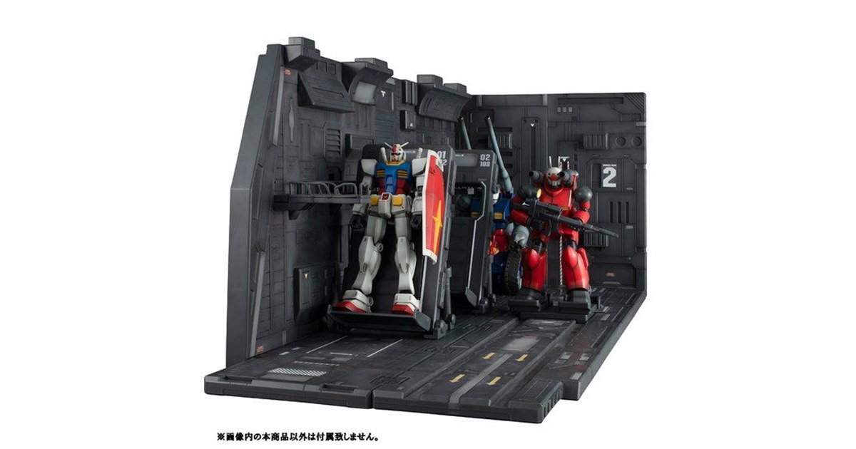 バンダイ　コアブースター　カスタム　カタパルト ジオラマ　受注製作 バンダイ コアブースター カスタム カタパルト ジオラマ 受注