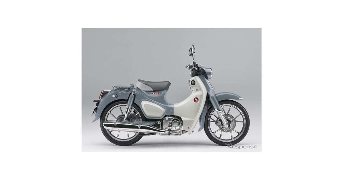 ホンダ スーパーカブC125、新色パールカデットグレー追加へ - 価格.com