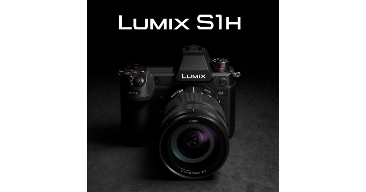 Panasonic LUMIX S1H デジタル一眼レフカメラ 概要 デジタル一眼カメラ/ボディ DC-S1H | LUMIX（ルミックス