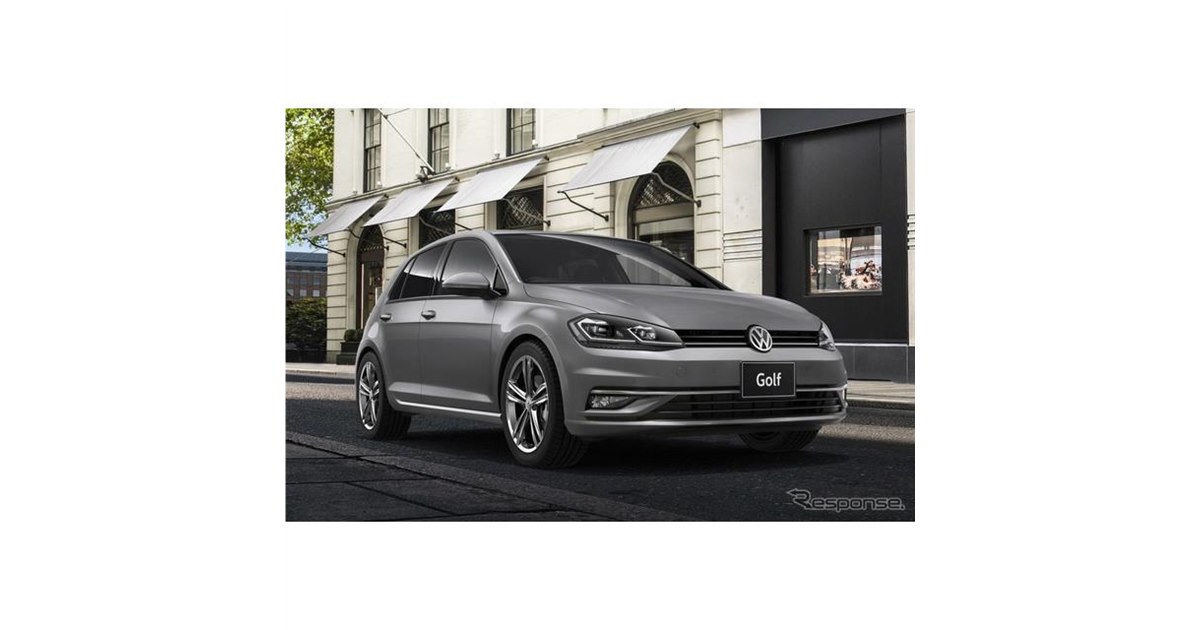 VW ゴルフ、特別仕様車「マイスター」シリーズ発売 現行モデルの
