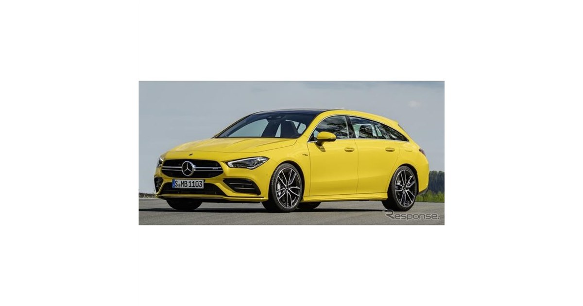 メルセデスCLA A35 AMGシューティングブレイク フロントグリル 本体 20190606133008_834_.jpg