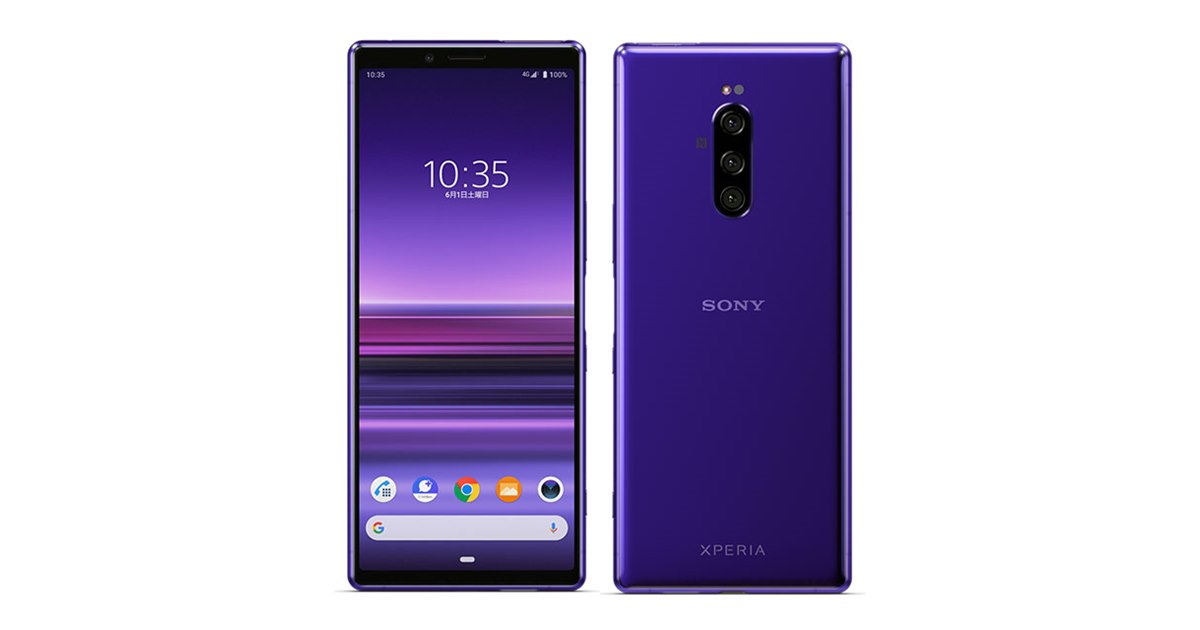 ソフトバンク、4K有機ELスマートフォン「Xperia 1」を6/14発売 - 価格.com