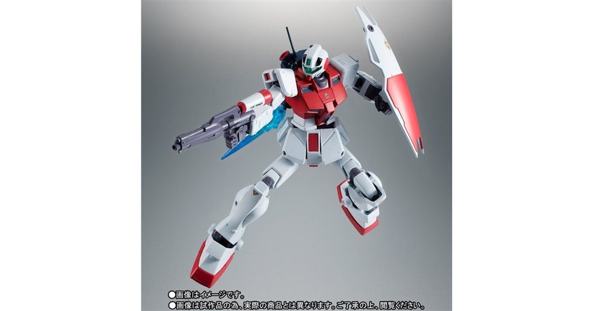 プレミアムバンダイ限定　ROBOT魂　ジムコマンド宇宙仕様【送料込】 ROBOT魂 〈SIDE MS〉 RGM-79GS ジム・コマンド宇宙戦仕様 ver