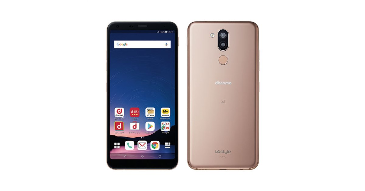 LG Electronics - docomo LG style L-01L/usedジャンクsolta様の