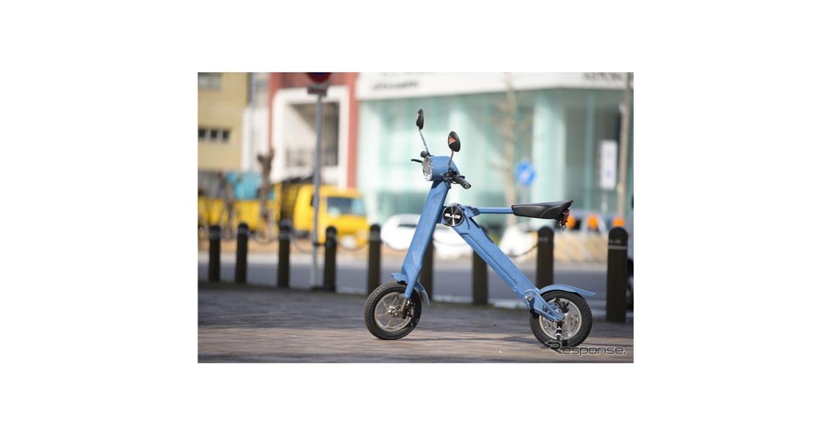 BLAZE SMART EV 折りたたみ式EVスクーター「新車」です ブレイズが新型