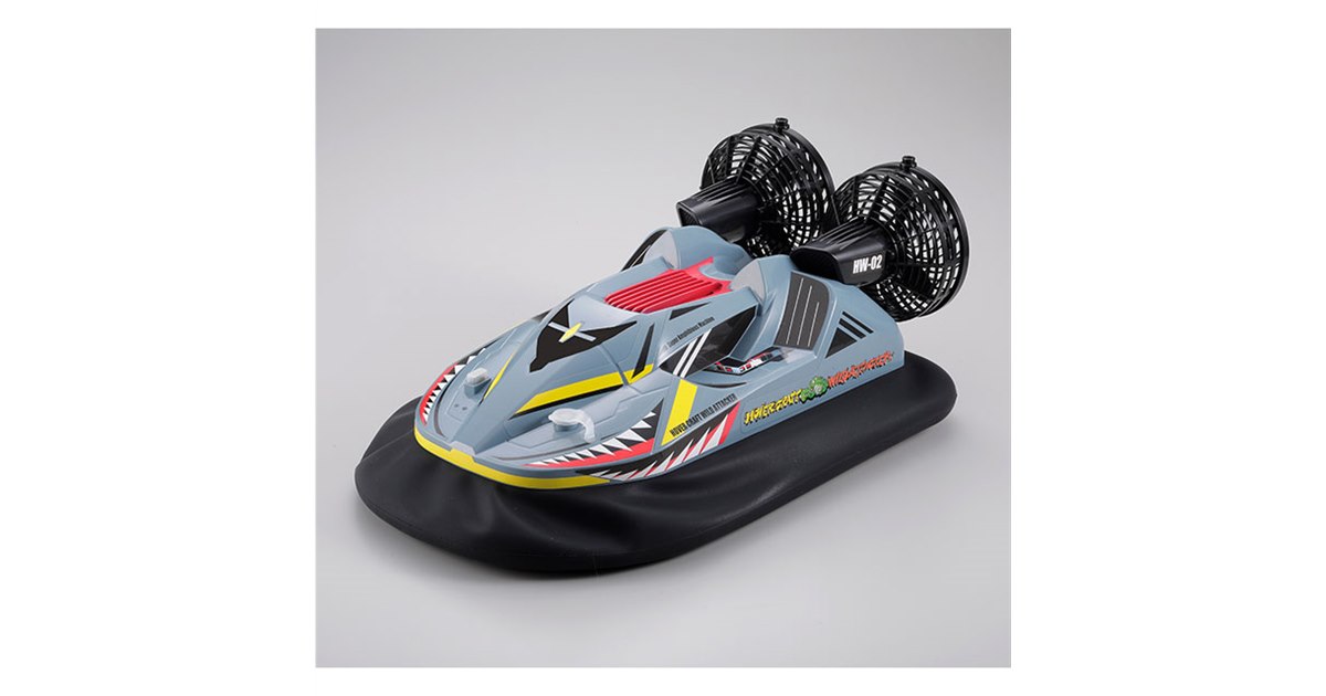 ハピネット、水陸両用のホバークラフトラジコン「R/C HOVERCRAFT WILD ATTACKER」 - 価格.com