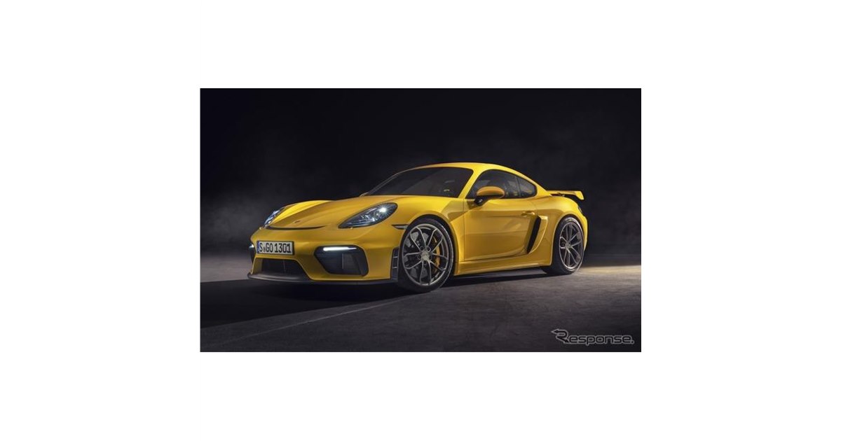 Porsche ポルシェ16インチ 純正ホイール4本 - メルカリ