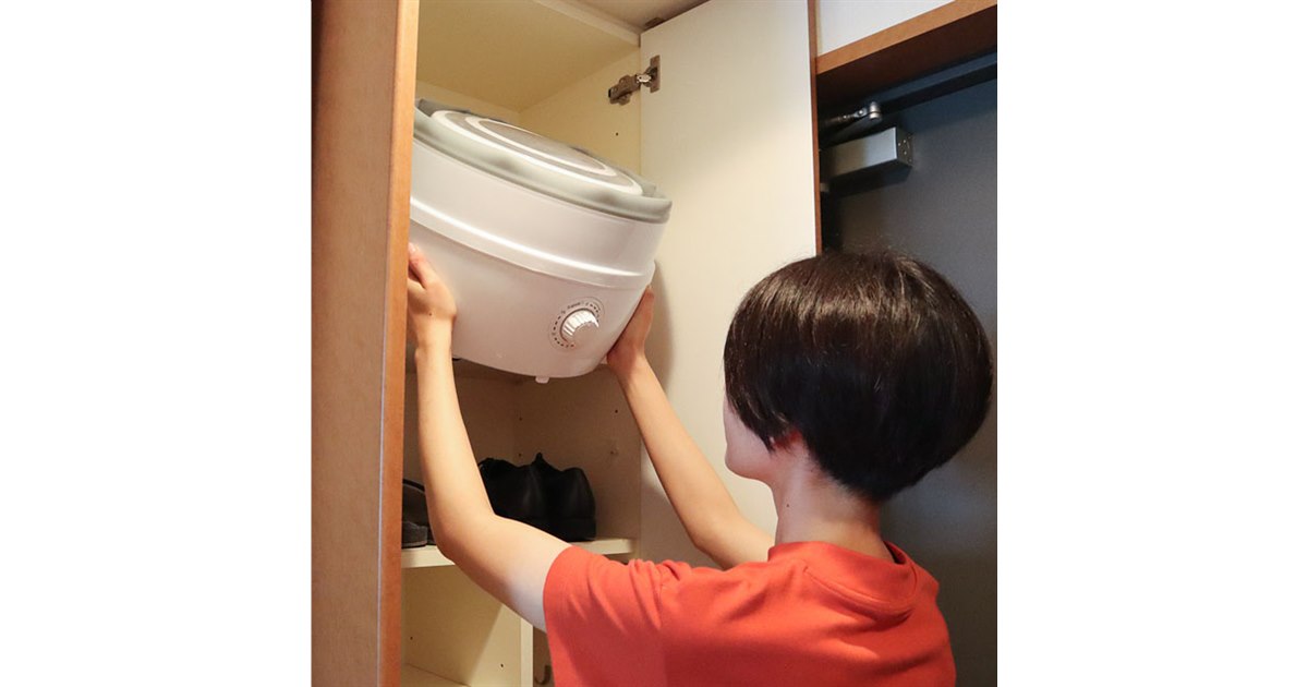 サンコー、コンパクトにたたんで収納できる「折りたたみ洗濯機