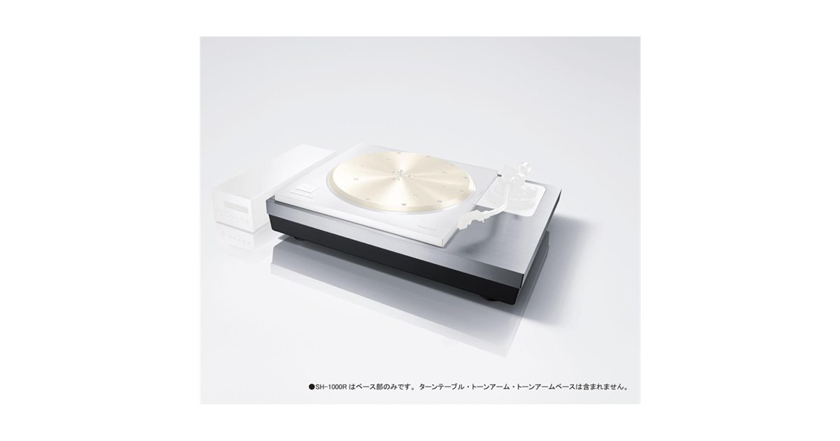 テクニクス、ダイレクトドライブターンテーブル「SP-10R」用のターン