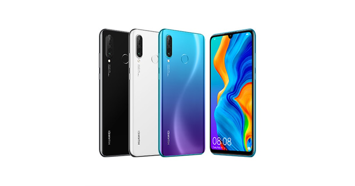 UQ mobile、ファーウェイ製の6.15型「HUAWEI P30 lite」発売日