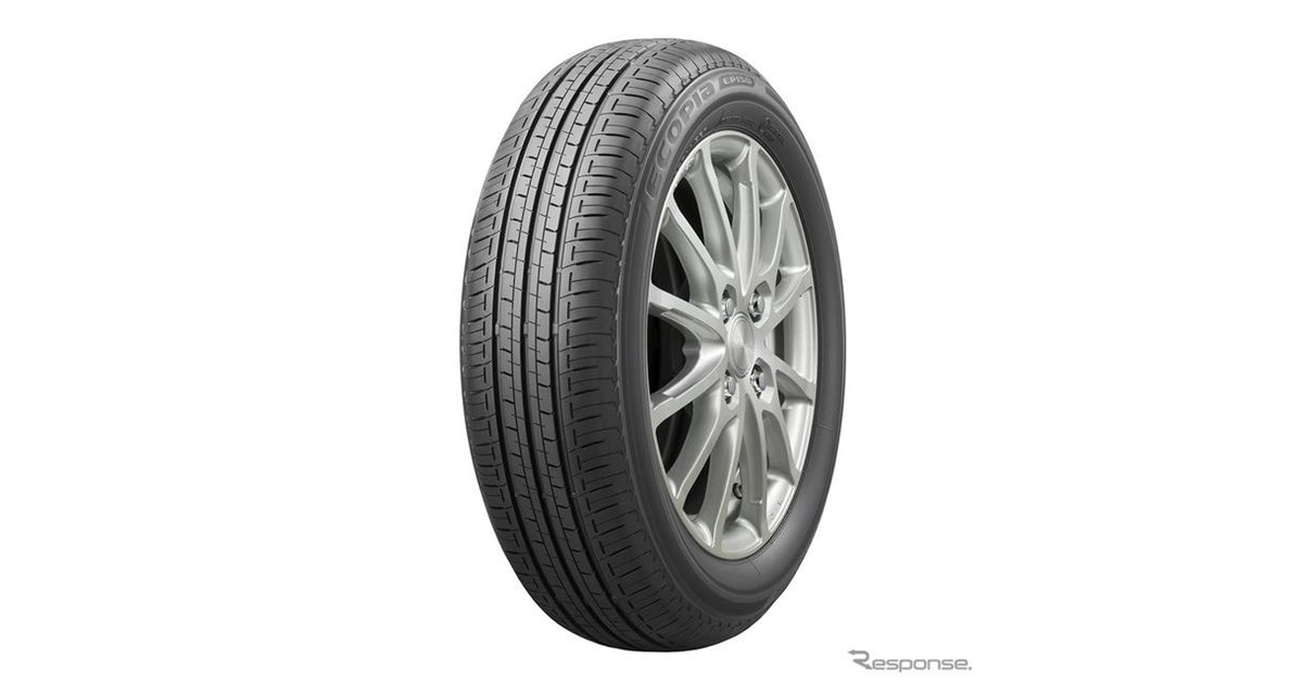 ダイハツ タント 新型】ブリヂストン エコピアEP150 を新車装着 - 価格.com