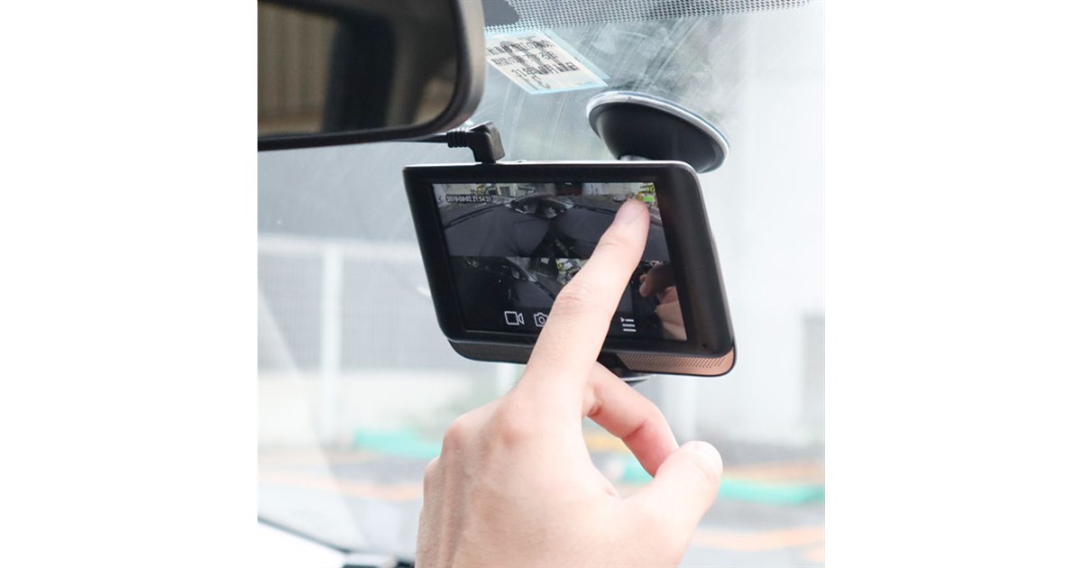 【売買済【早い者勝ち】ドライブレコーダー 360度車載カメラ 一体型 ユアサプライムス.com｜サンコー ドライブレコーダー 360度全方位