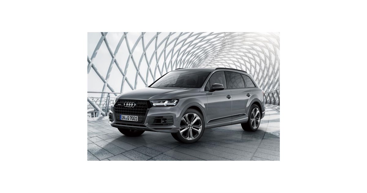 アウディQ7」に特別仕様車「アーバンブラック」登場 シックな装いの50