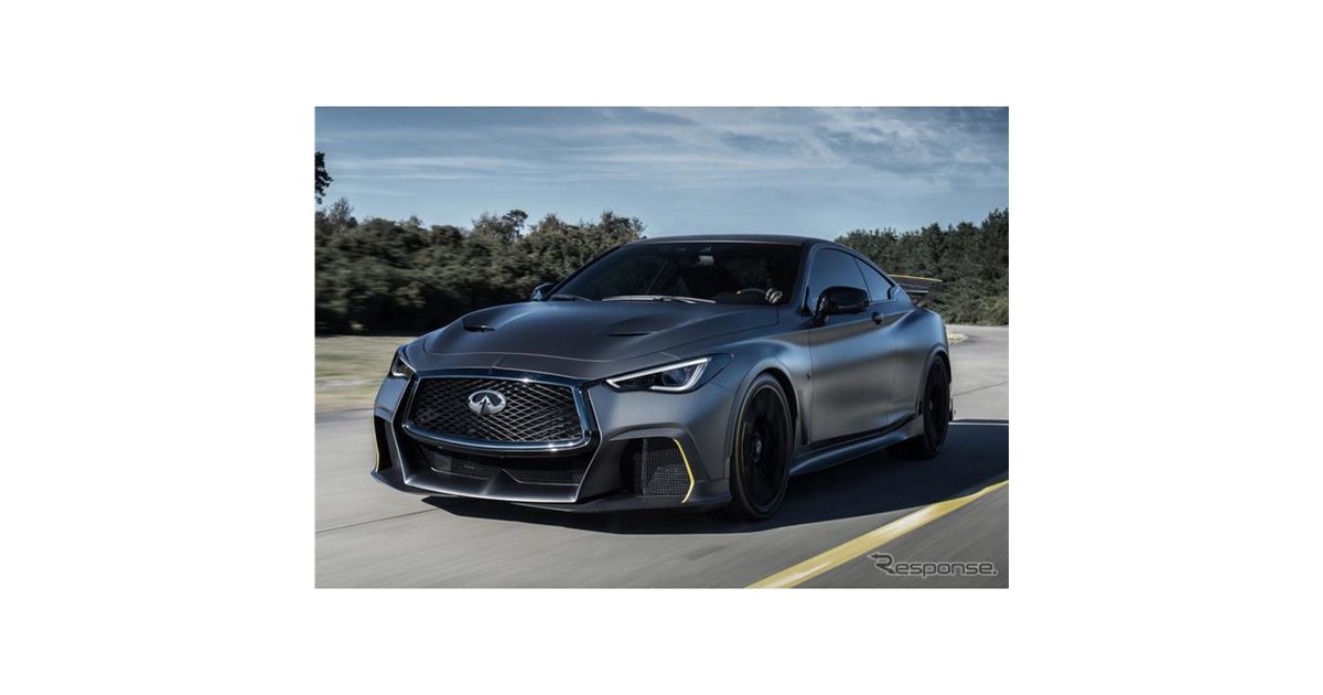 インフィニティ「ブラックS」、市販化の最終決定は年内に…F1技術の