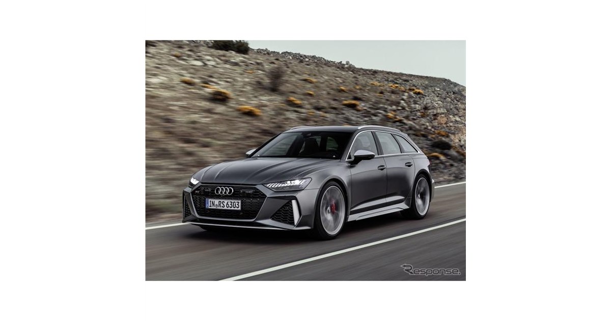 アウディ A6アバント 新型に最強の『RS6』、600馬力ツインターボ搭載