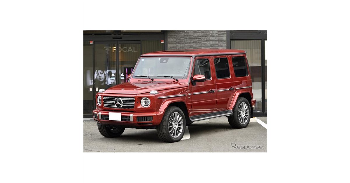 トレードインで楽しめるメルセデスベンツ Gクラス“スピーカー交換の