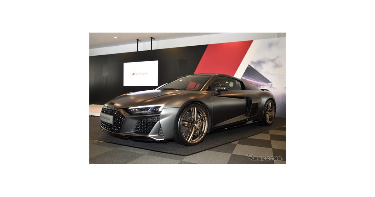 アウディ R8 2021 Audi R8 Price, Value & Reviews | Kelley Blue Book