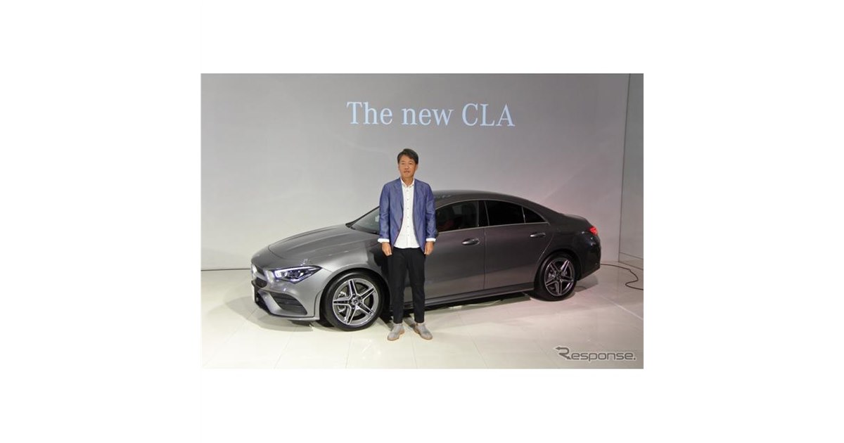 メルセデスベンツ CLA 新型】上野社長「初代の特徴にさらに磨きをかけ