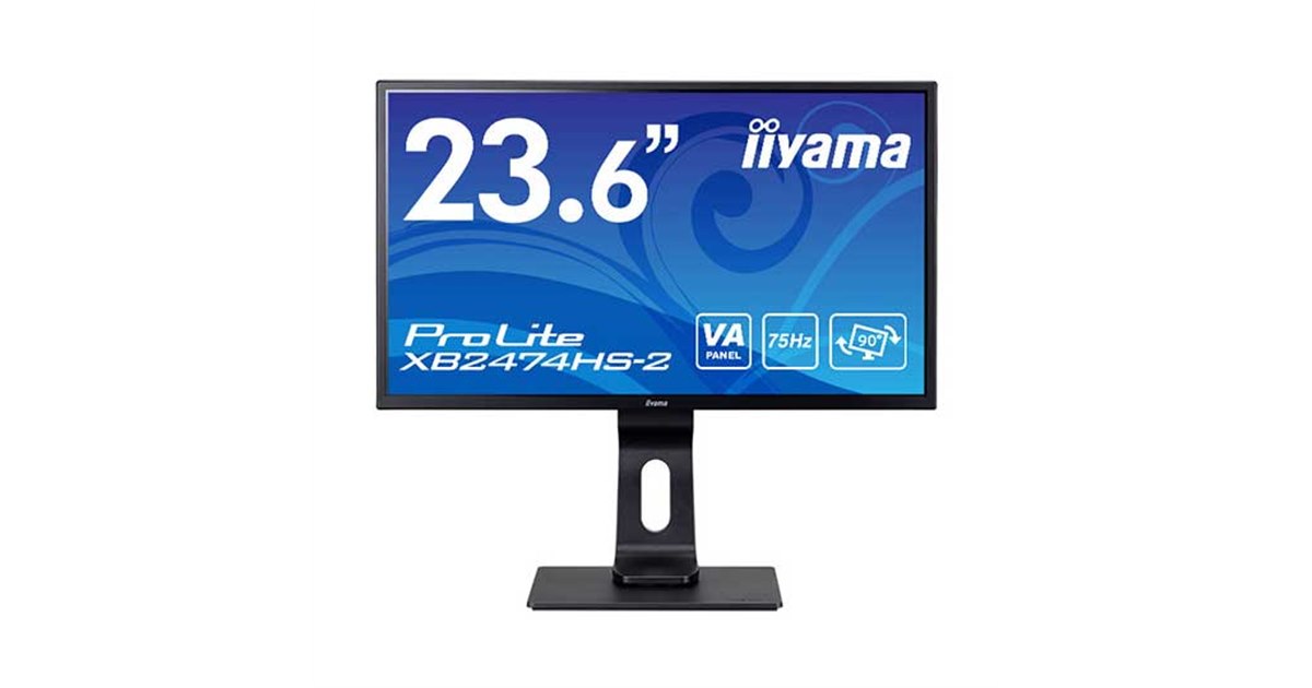 iiyama、1万円台の23.6型ワイド液晶ディスプレイ2機種 - 価格.com