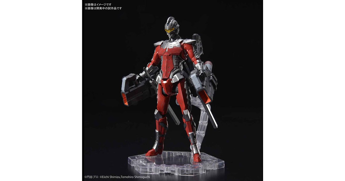 バンダイ、「ULTRAMAN SUIT Ver7.3（FULLY ARMED）」の1/12キット 