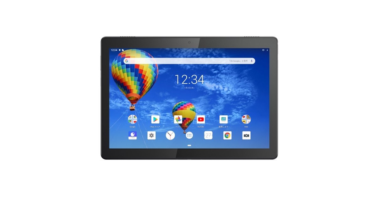 ソフトバンク、フルセグ対応の「Lenovo TAB5」を9/13に発売