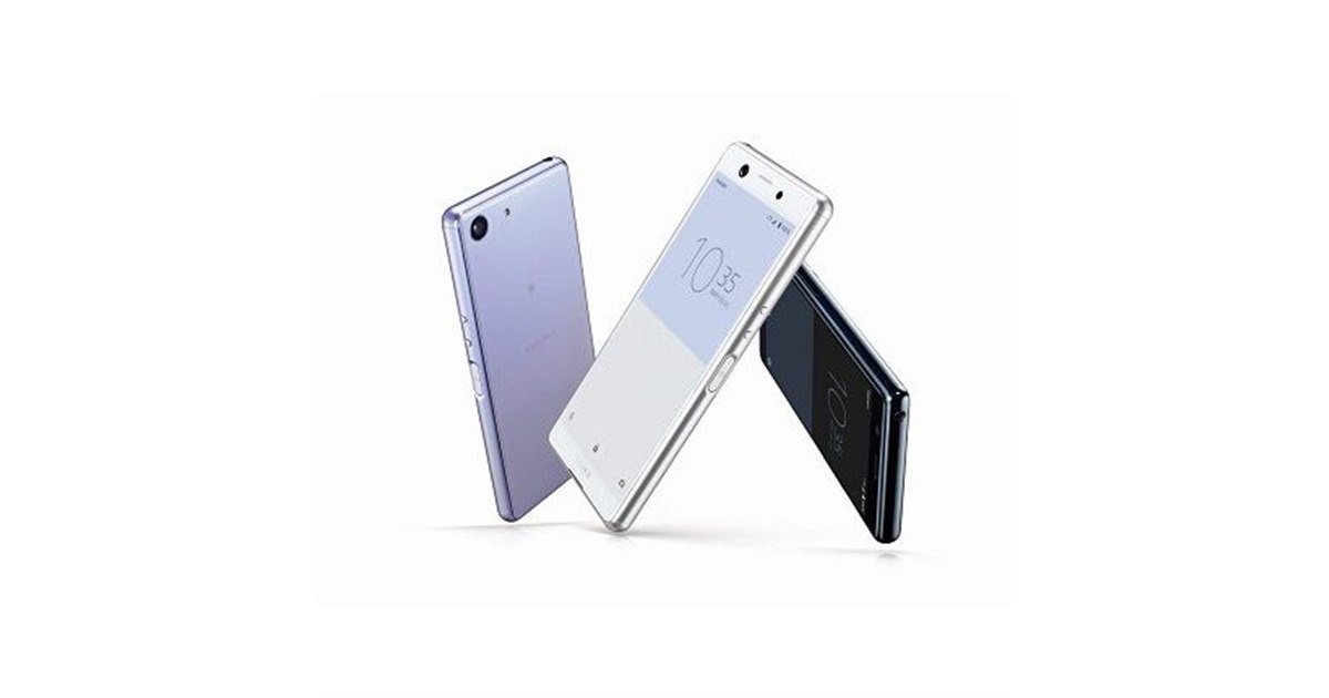 スマートフォン本体 XPERIA ace ソニー、5型スマホ「Xperia Ace」を楽天モバイルから10月上旬に発売
