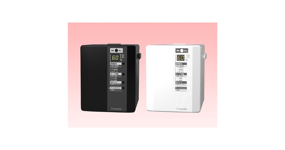 【新品未使用】三菱重工 加湿器 ルーミスト SHE60TD-W 10畳用 スチームファン蒸発式加湿器「roomist（ルーミスト）SHE60