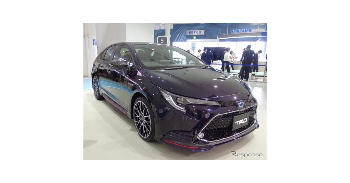 トヨタ カローラ 新型】TRD、エアロパーツでアグレッシブに - 価格.com