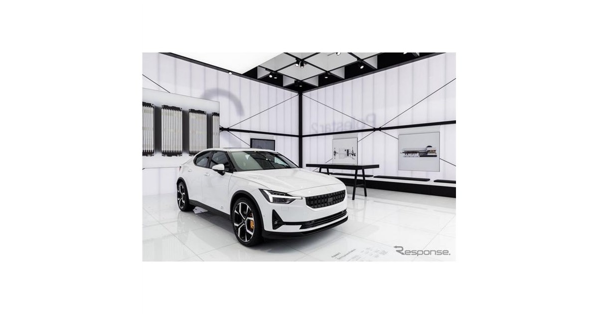 ポールスター 2 、航続500kmのEVセダン - 価格.com