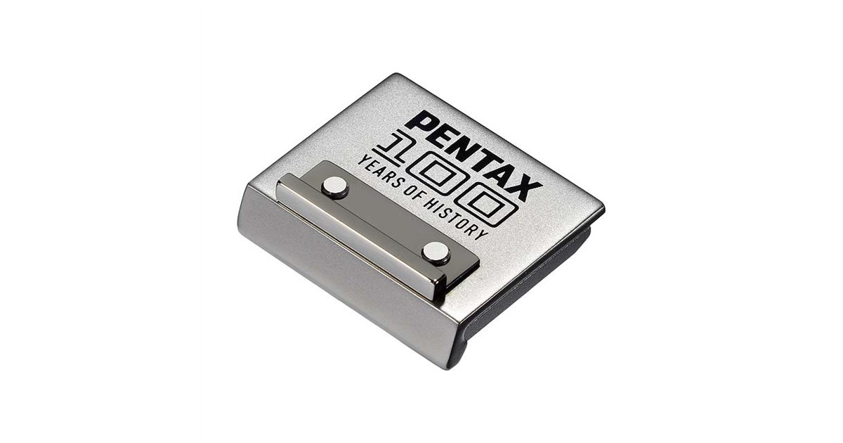 PENTAX - PENTAX 100周年記念ホットシューカバー O-HC171 3000個限定 リコー、100周年を記念したホットシューカバーを全世界3000個