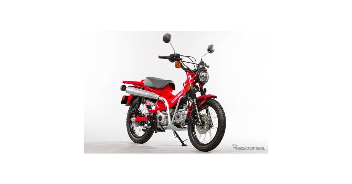 蘇る「ハンターカブ」、ホンダ CT125 世界初公開へ…東京モーターショー