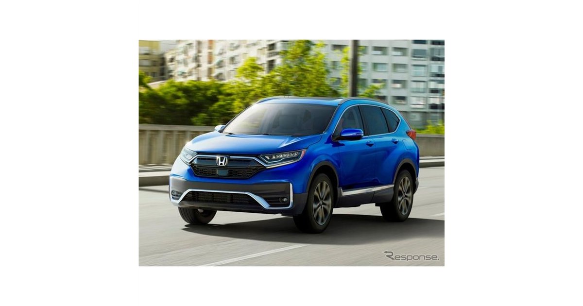 エムテック ディーラー限定 ホンダ CR-V エムテックMTEC ホンダCR-V シルバー - メルカリ