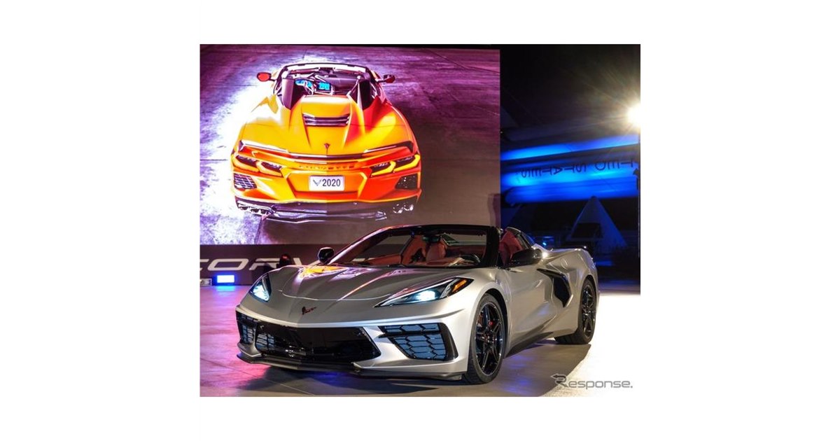 シボレー コルベット・コンバーチブル 新型発表…歴代初の電動