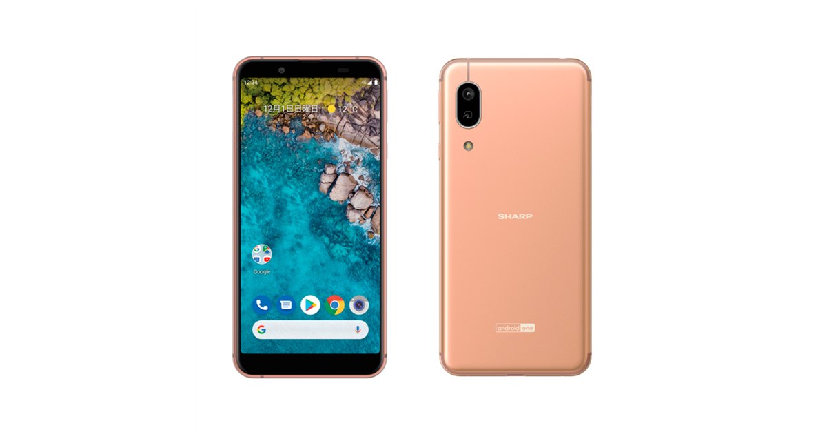 Android One S7｜スマートフォン｜製品｜Y!mobile - 格安SIM