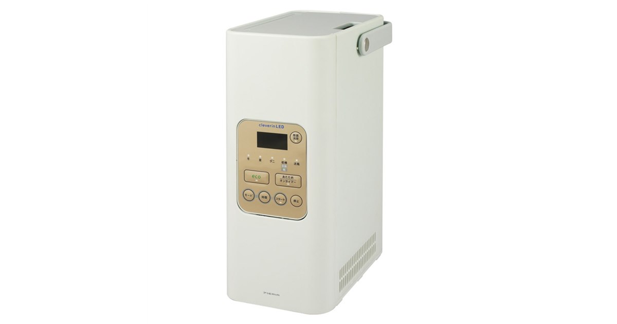 ドウシシャ ふとん乾燥機 衣類乾燥機 クレベリンLED搭載 HKU-553CWG Amazon | ドウシシャ ふとん 衣類乾燥機 クレベリンLED搭載 除菌