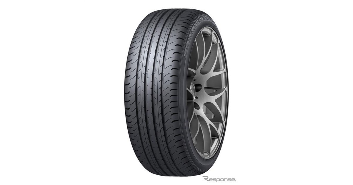 レクサス LS 国内モデル、ダンロップのランフラットタイヤ「SP SPORT