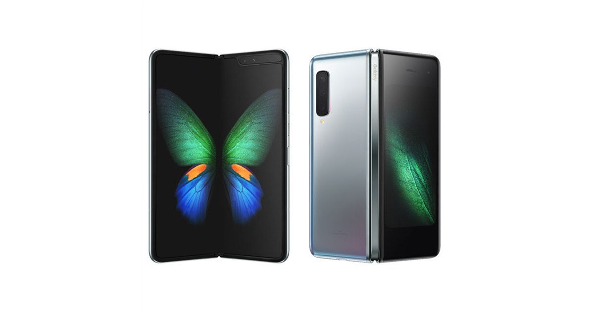 au独占で、サムスン折りたたみスマホ「Galaxy Fold」を10/25国内発売 - 価格.com