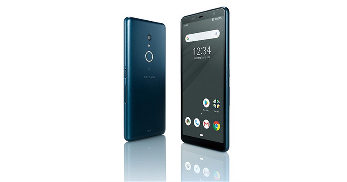 富士通、sXGP規格に対応した5.6型SIMフリースマホ「arrows BZ01