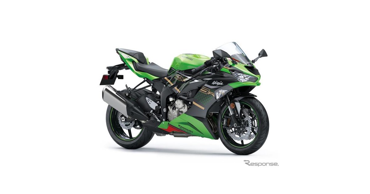 カワサキ Ninja ZX-6R など、カラー&グラフィックを変更 11月15 カワサキ Ninja ZX-6R など、カラー&グラフィックを変更 11月15