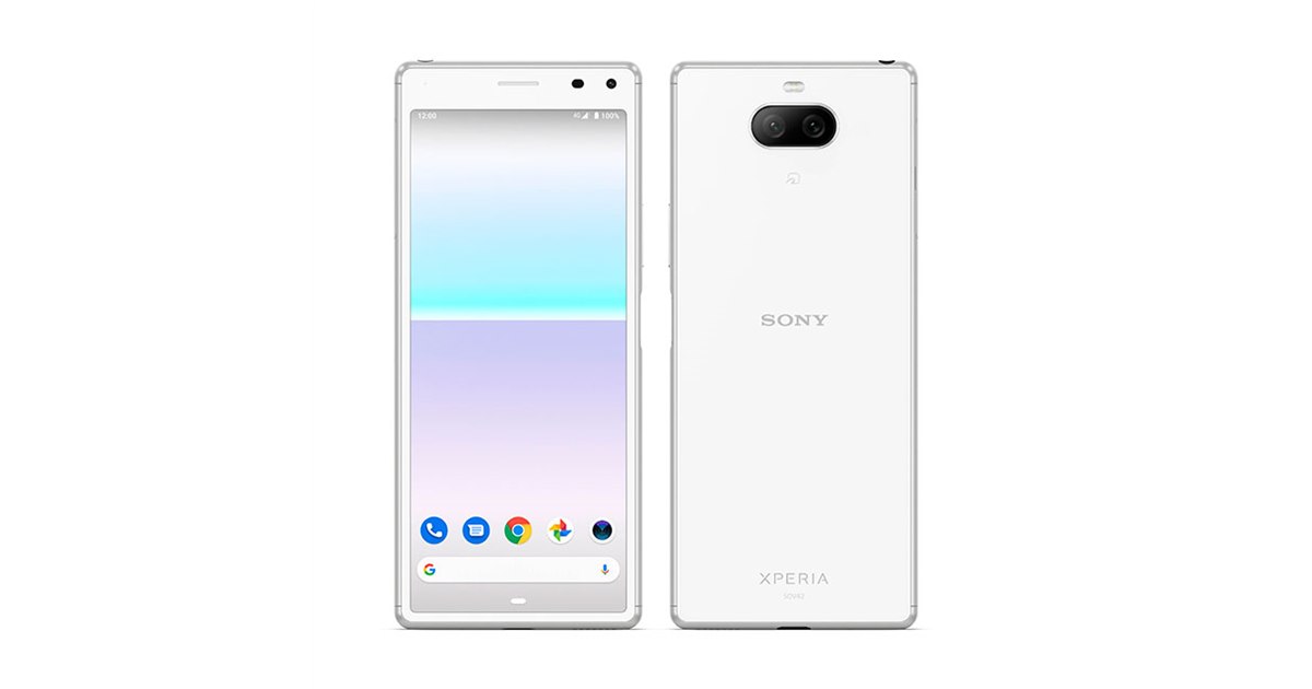 UQ mobile、デュアルカメラ搭載の「Xperia 8」を10月25日に発売 - 価格.com