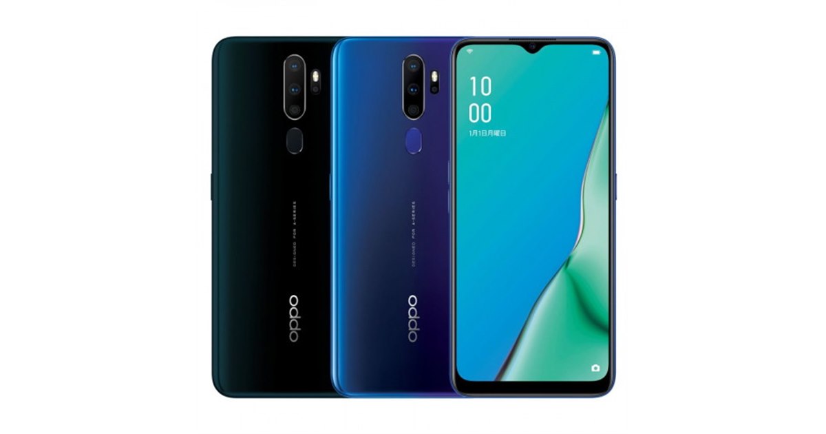 ミ*ン様 OPPO A5 2020 スマホ本体+フィルム CPH1943　SIM OPPO A5 2020 フィルム キズ防止 スクリーンフィルム スマホ